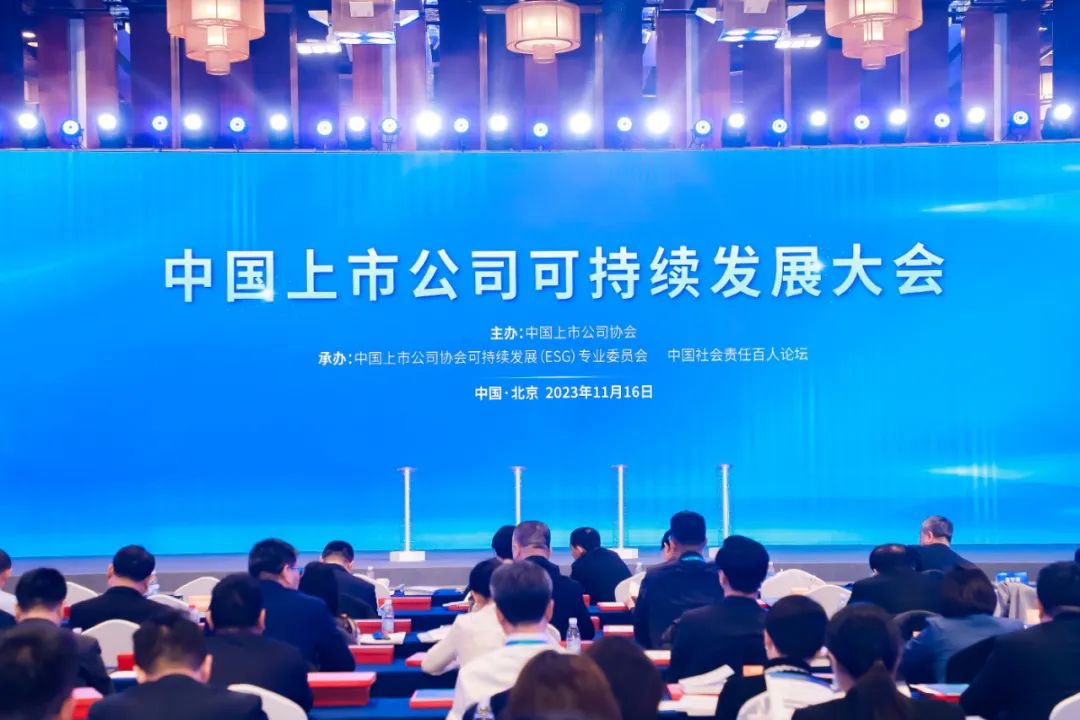 1700634740372746.jpg 2.jpg