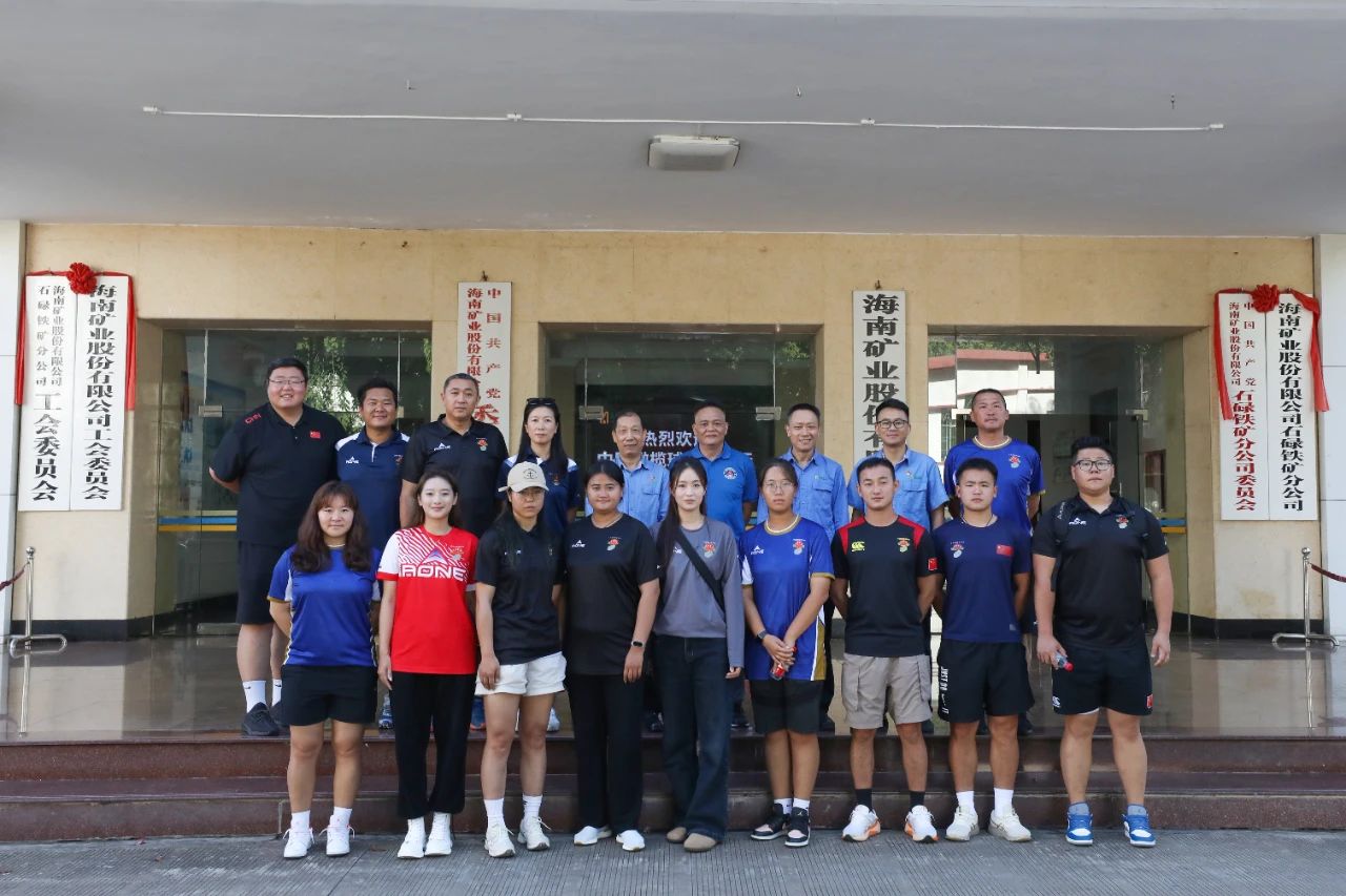 1702863629183760.jpg 微信圖片_20231218093428.jpg