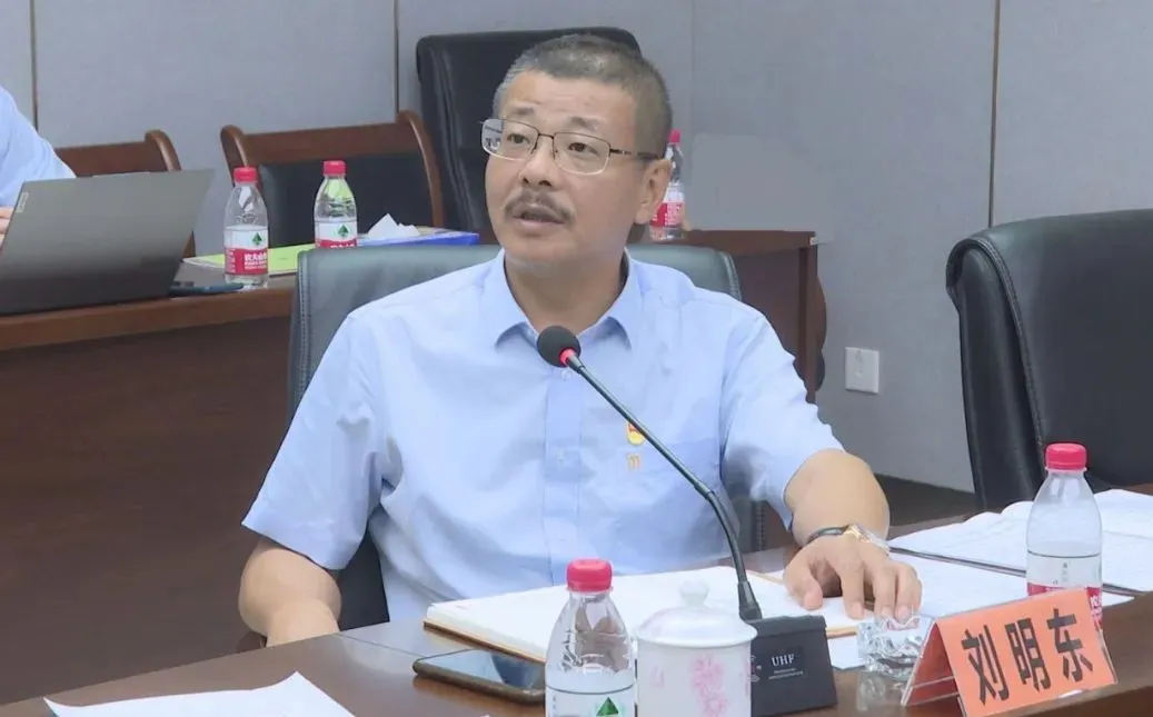 1713337813959370.jpg 海南礦業(yè)召開(kāi)黨委(擴(kuò)大)會(huì)議 部署黨紀(jì)學(xué)習(xí)教育工作2.jpg