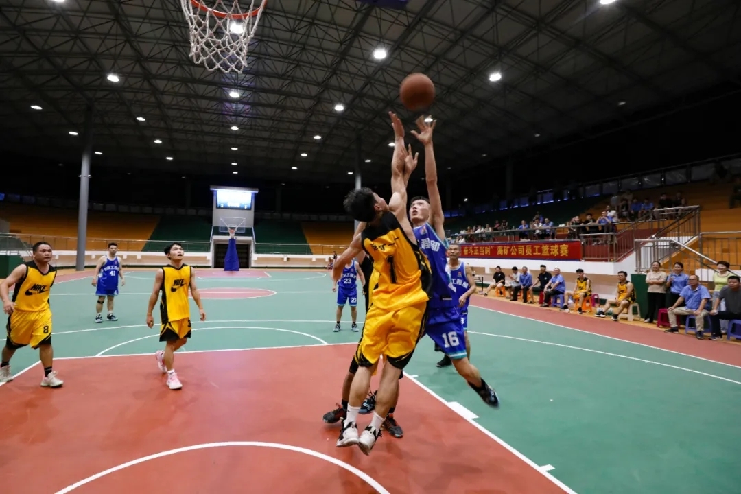 1718705561284370.jpg 海南礦業男子籃球賽圓滿落幕33.jpg