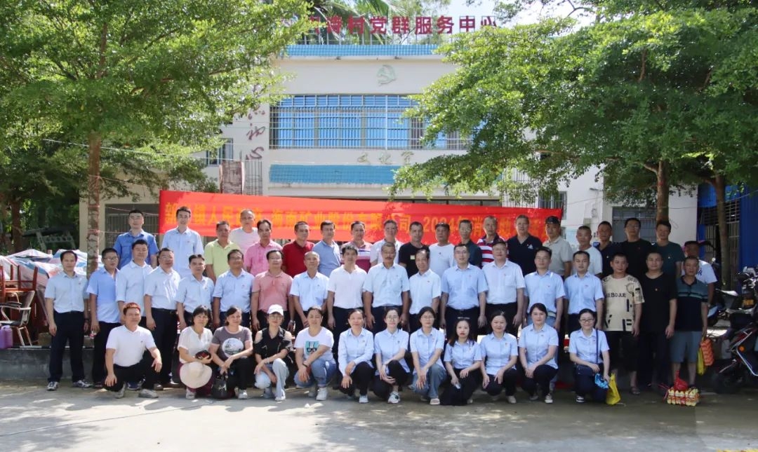 1721038096968839.jpg 劉明東赴屯昌縣興詩(shī)村開(kāi)展鄉(xiāng)村振興工作調(diào)研3.jpg