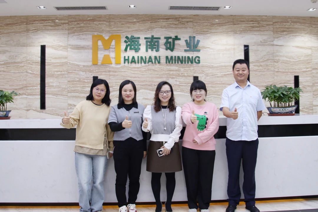 致敬“她”力量 海南礦業開展“國際婦女節”系列活動