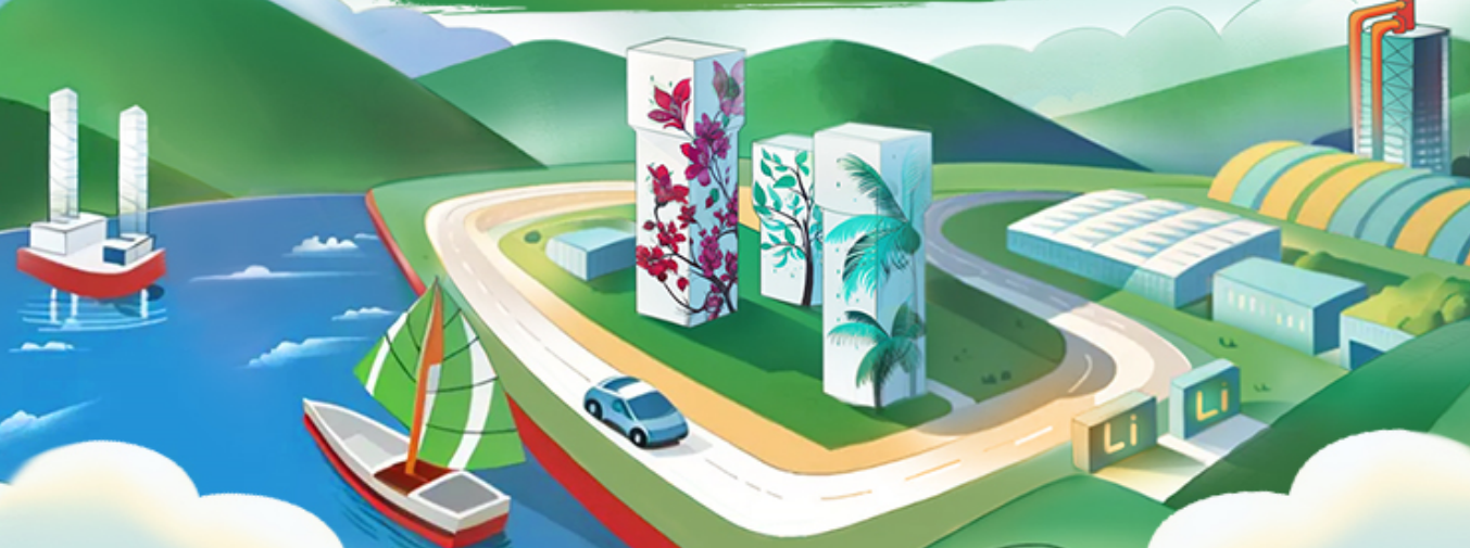 海南礦業2025全球校招“云帆計劃”全面啟動