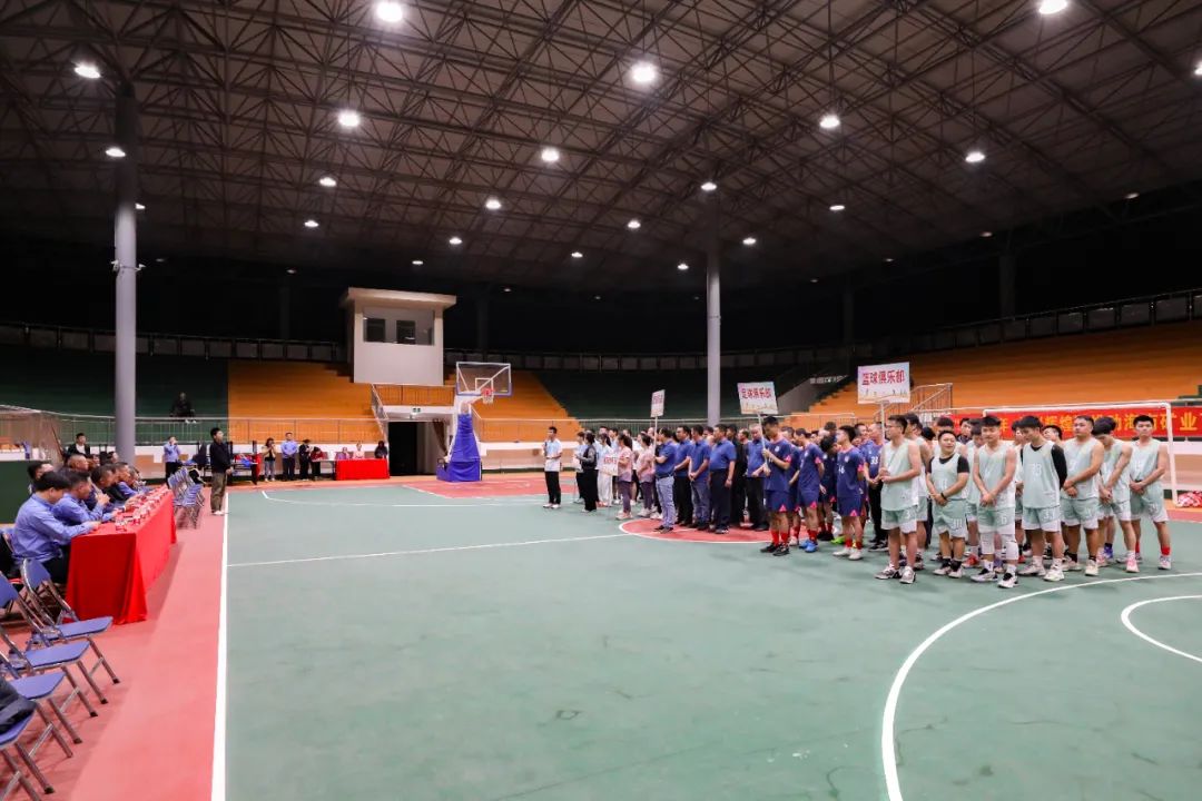 點亮員工文化生活 海南礦業文體俱樂部成立