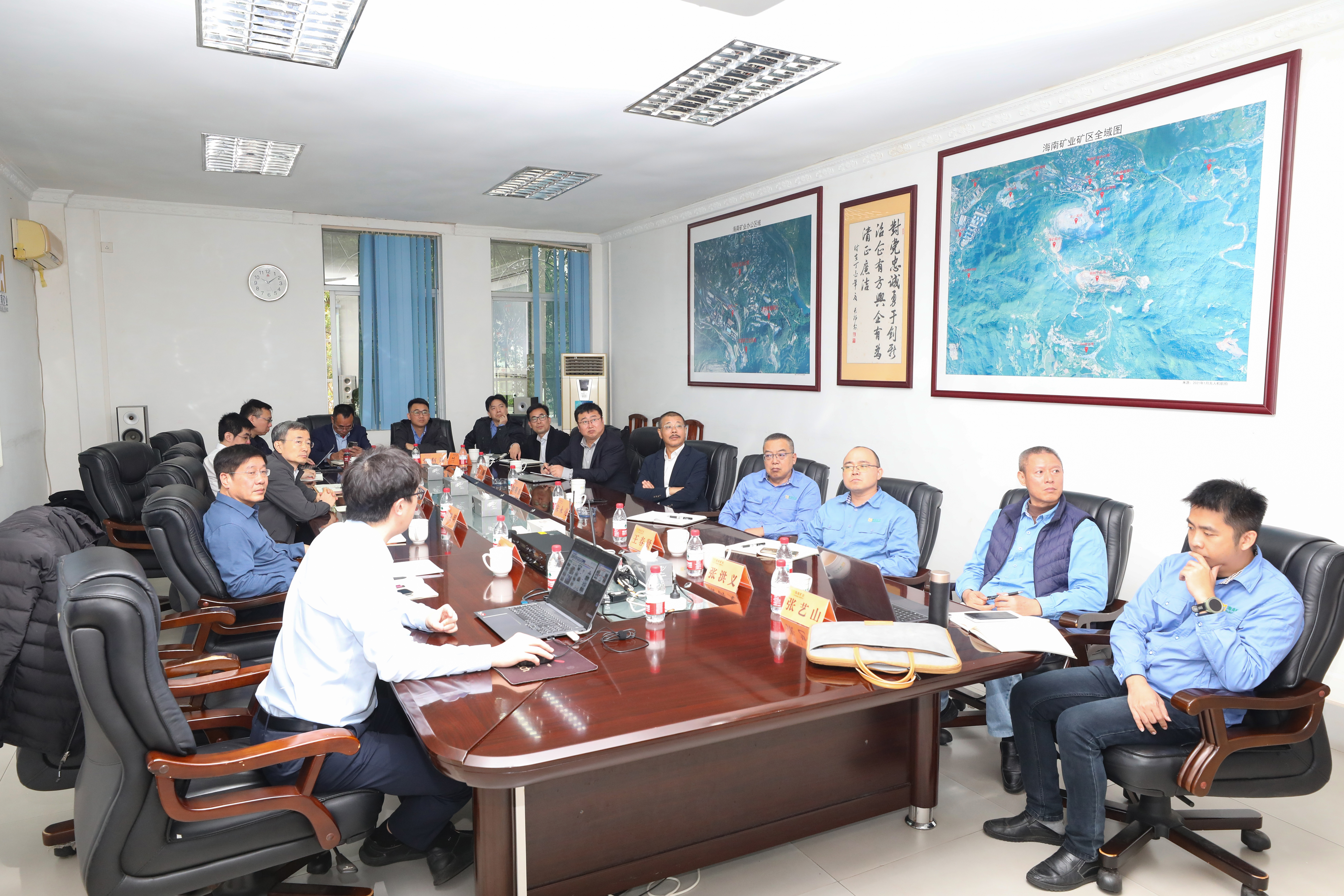 海南礦業與北京科技大學開展學術交流