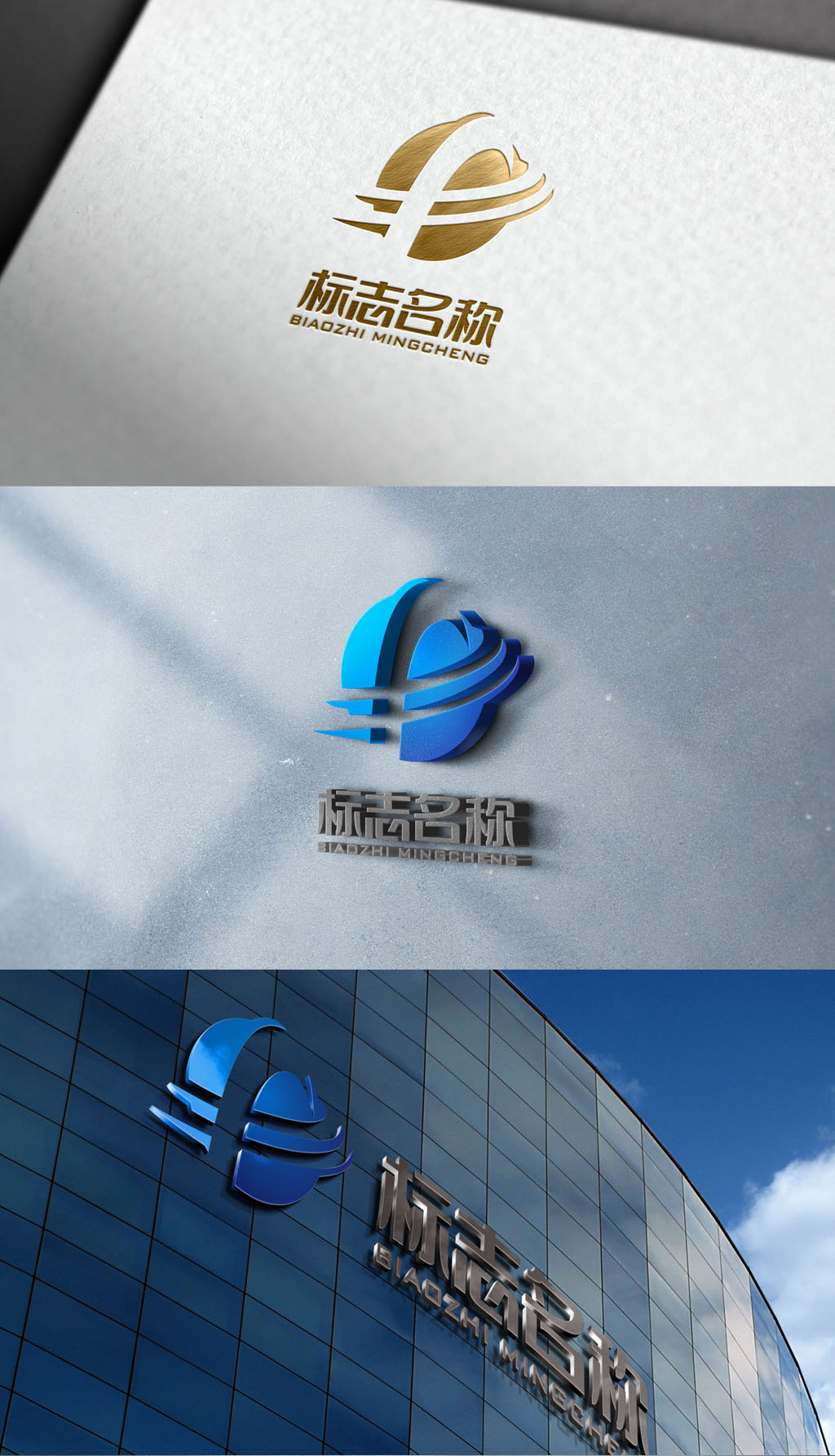 原創(chuàng)A電子電器電信網(wǎng)絡(luò)新聞網(wǎng)絡(luò)科技LOGO——版權(quán)可商用，賦能電子與網(wǎng)絡(luò)科技品牌
